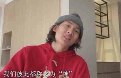 丈母娘魅惑