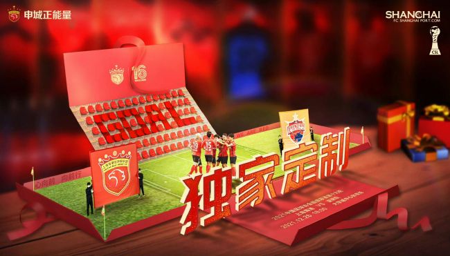 色吊丝