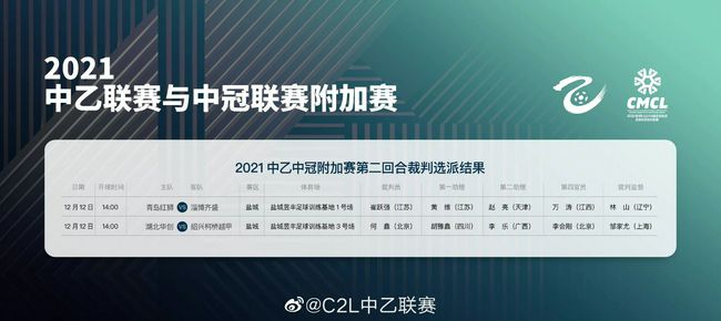 小受公车忘穿内裤被挺进小说
