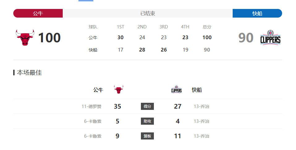 国产日产高清欧美一区二区三区