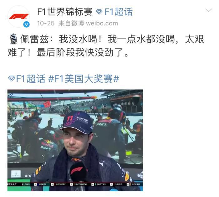 在线看福利片