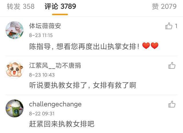 亚洲国产成人99精品激情在线