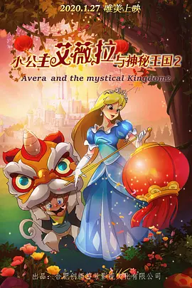 国产精品扒开腿做爽爽
