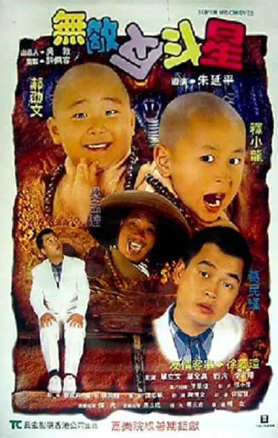av在线电影网