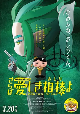 免费无毒