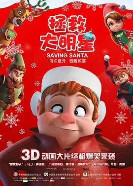 ass性成熟性富婆3d