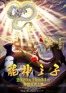日本极品白嫩asspics软件