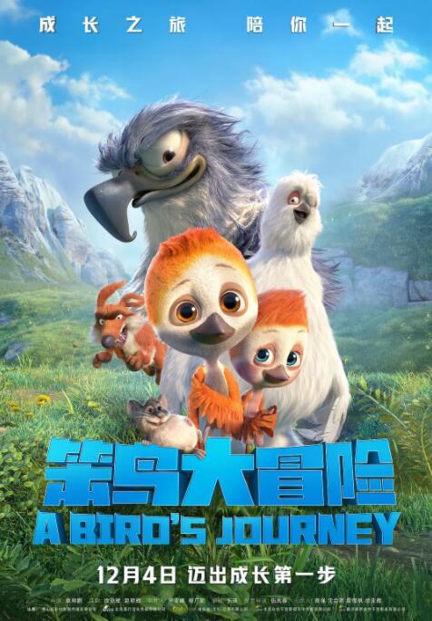 国产午夜亚洲精品午夜鲁丝片