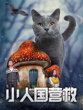 亚洲美女爱做色禁图无遮