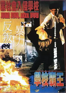 苍老师最经典10部电影免费观看