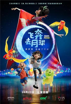 日韩在线麻豆