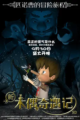 中文字幕第一区
