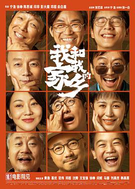 在线亚洲欧洲国产综合444