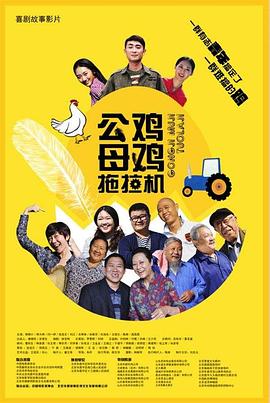 国产精品视_精品国产免费