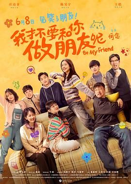 狠狠v欧美ⅴ日韩v亚洲v大胸
