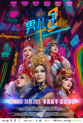 爽好大快深点做吧