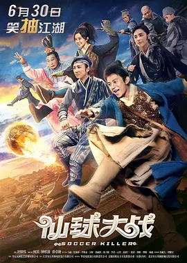 一区二区三区免费视频观看