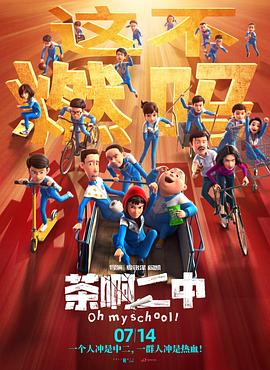 亚洲免费av片