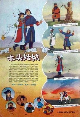 av午夜一区麻豆