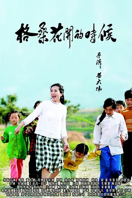 淫乱兼职便利店