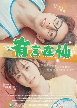 久久综合成人