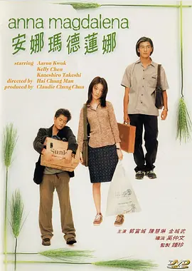 日韩亚洲精品不卡在线