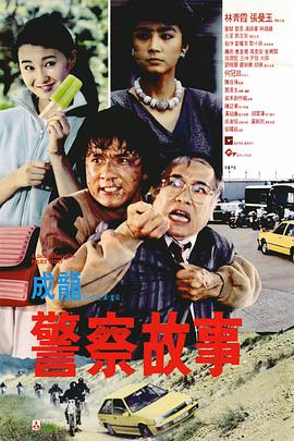 中文字幕一区二区不卡