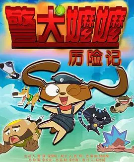 青春少女的渴望