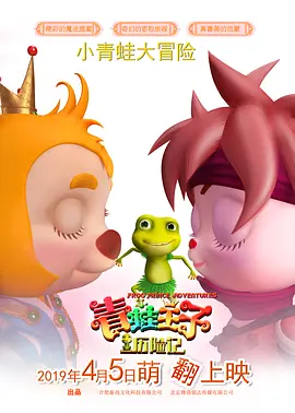 2021歪歪漫画画漫画