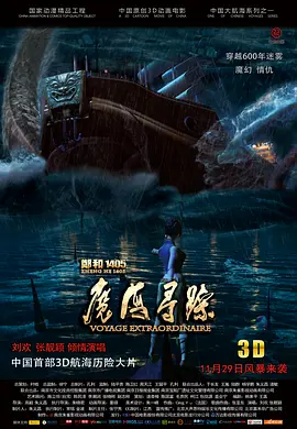性做爰过程免费看