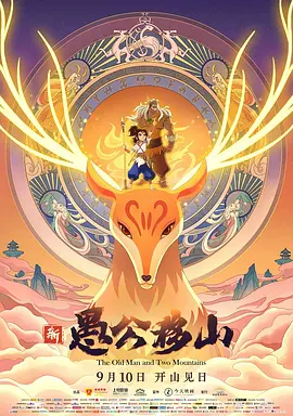 四虎精品成人免费视频