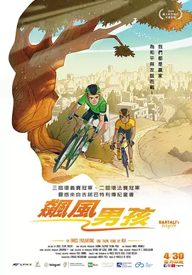 中文字幕无线码欧美成人