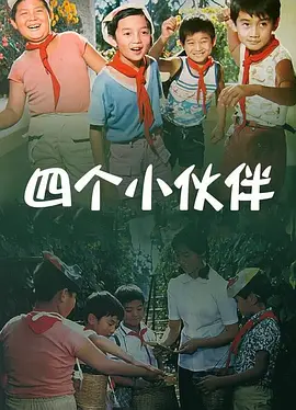 日本女人与动物