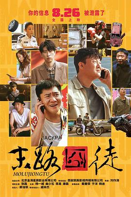 三级aa视频在线观看