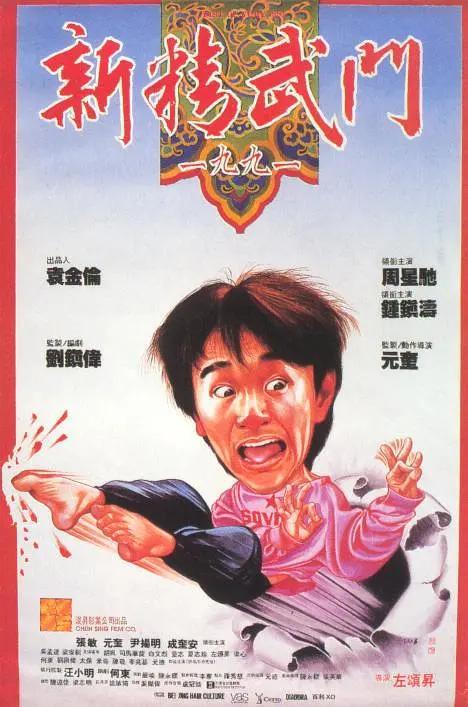 a一级黄色大片
