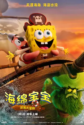 成年视频在线观看免费