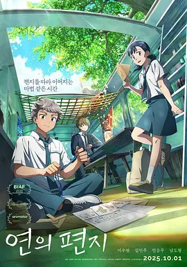 国产日韩欧美精品一区