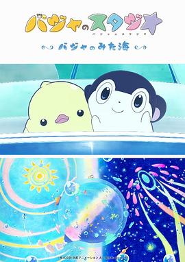 久久福利青草狠狠午夜
