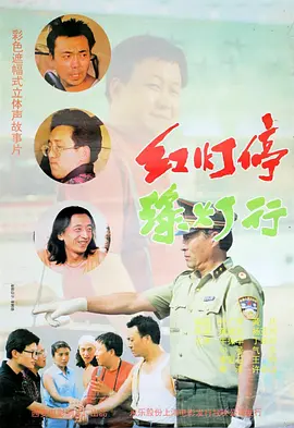 五月六月丁香花