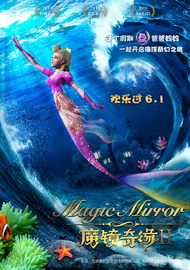亚洲精品在线免费看