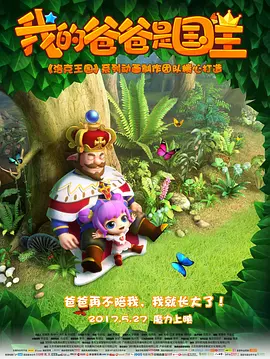 色综合亚洲欧美在线