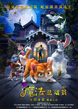 亚洲综合欧美综合