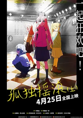 被威胁的兼职女