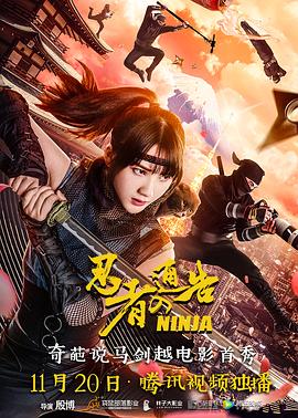欧美特级毛片a够爽