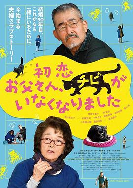 日韩欧美在线观看综合网另类