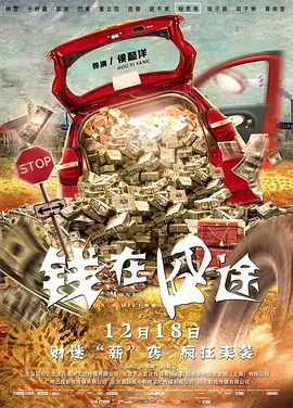 国产精品久久久久9999