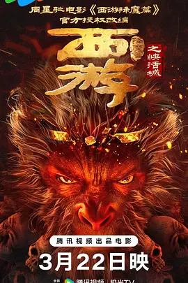 日本在线一区二区