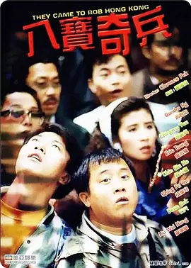 在线视频 xx