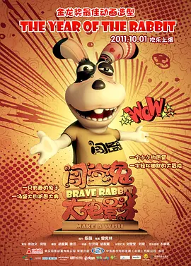 精品视频在线播放色网色视频