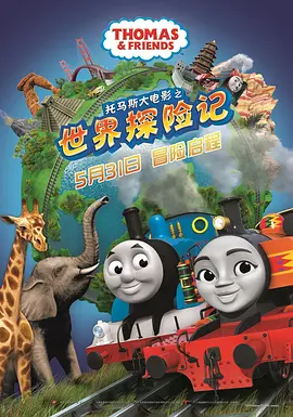 少妇诱惑